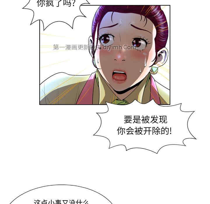 第50张