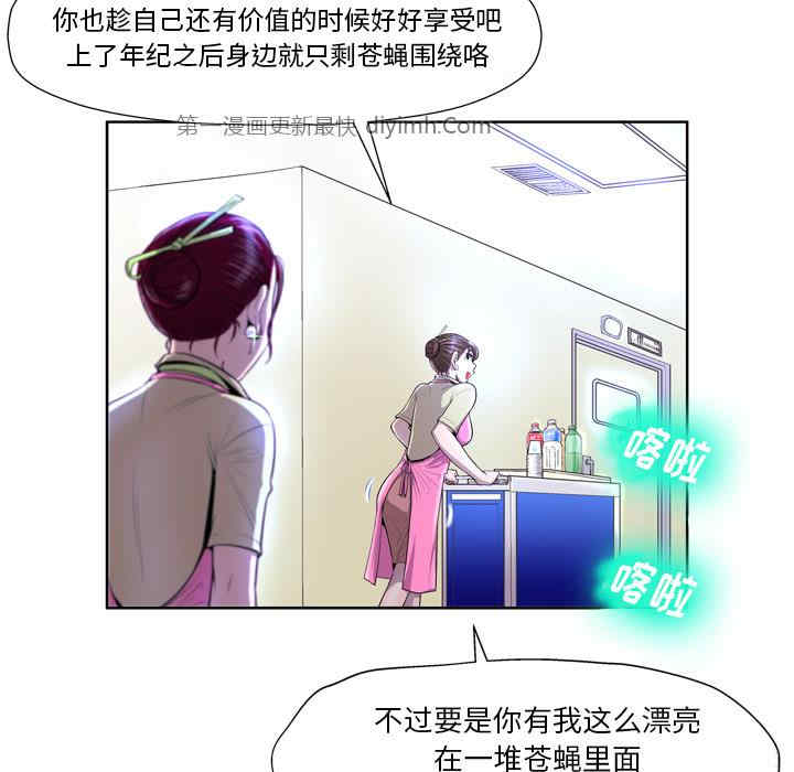 第54张