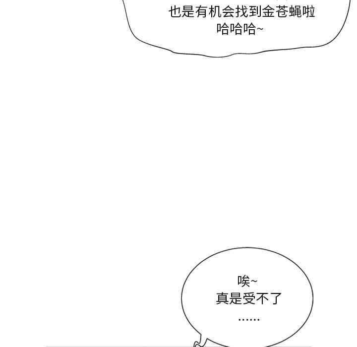 第55张