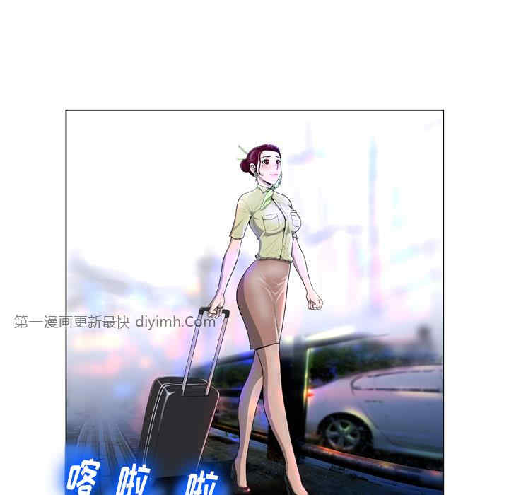 第67张