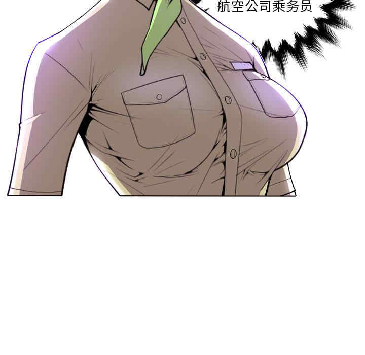 第69张