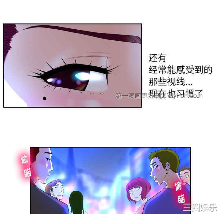 第71张