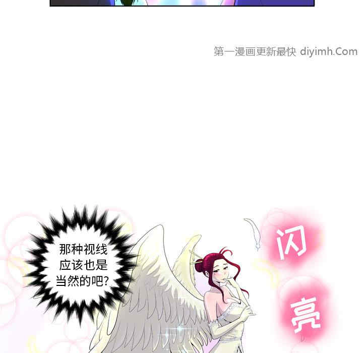 第72张
