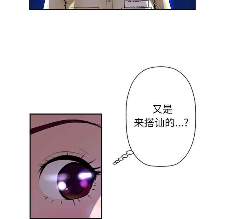 第78张