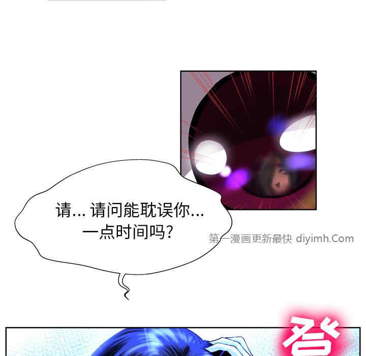 第79张