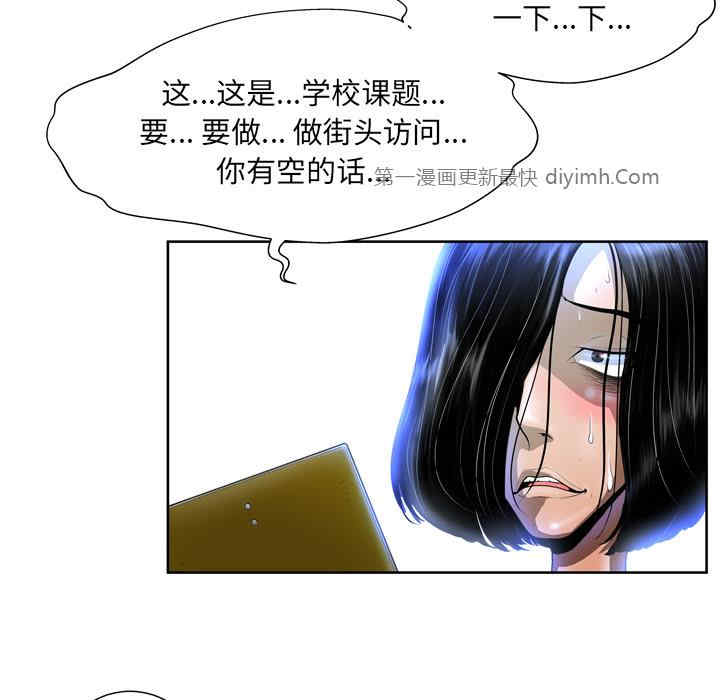 第82张