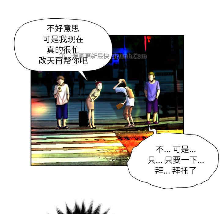 第84张