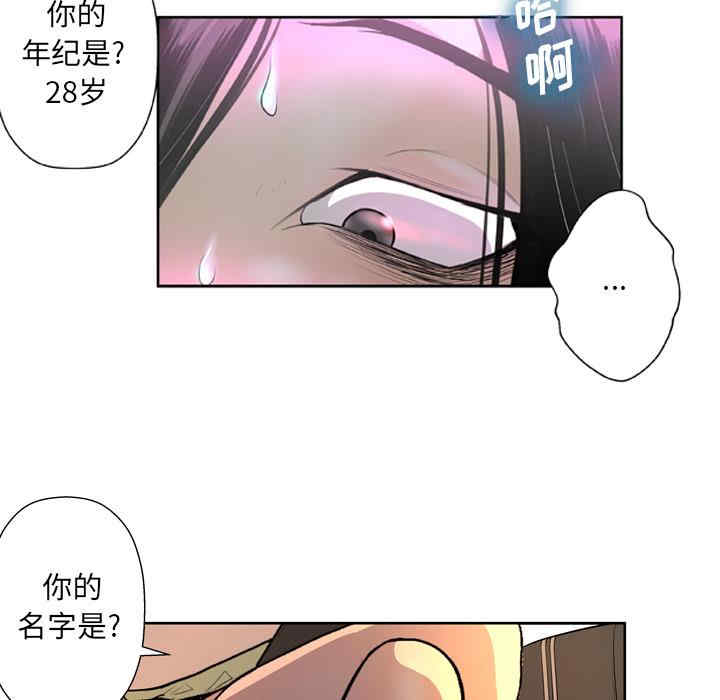 第91张