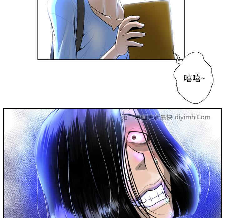 第3张