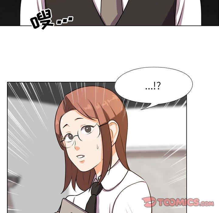 第16张