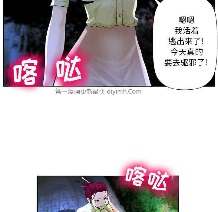 第12张