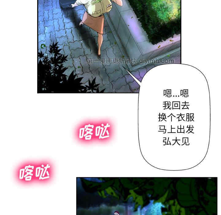 第13张