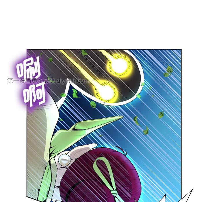 第26张