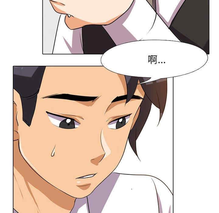 第51张