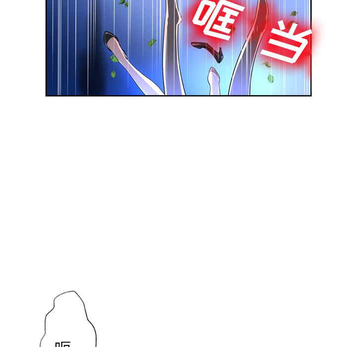 第30张