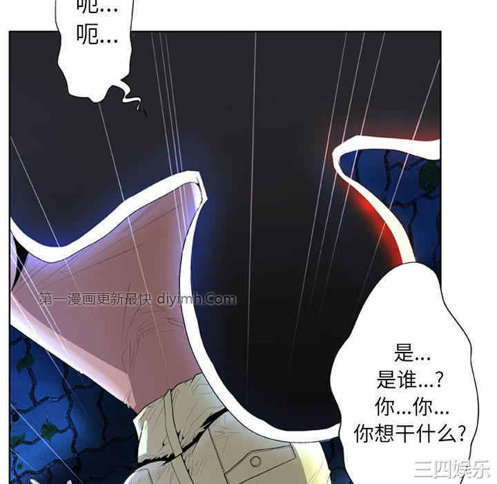 第32张