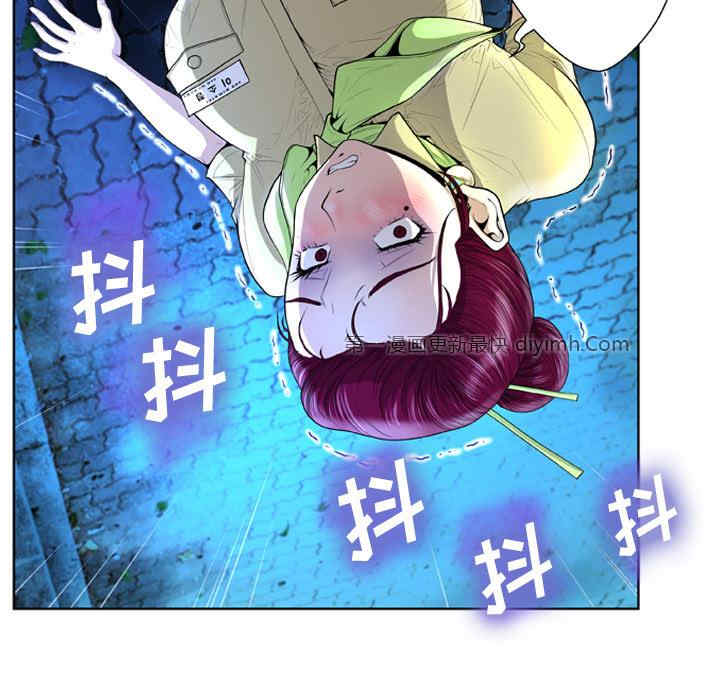 第33张