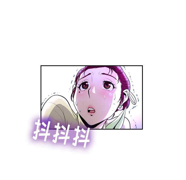 第35张