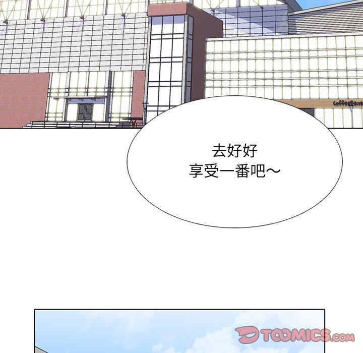 第64张