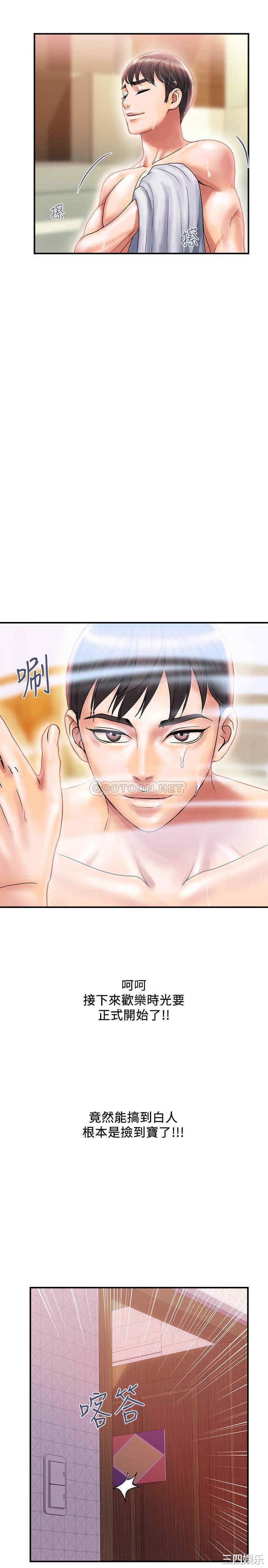 第22张
