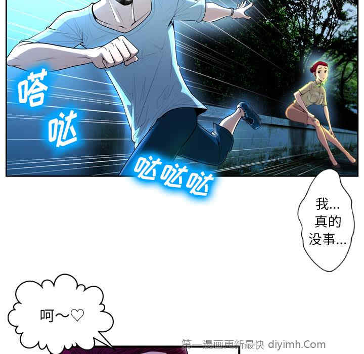 第69张