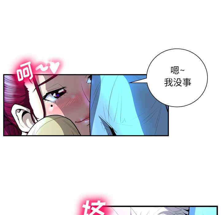 第87张