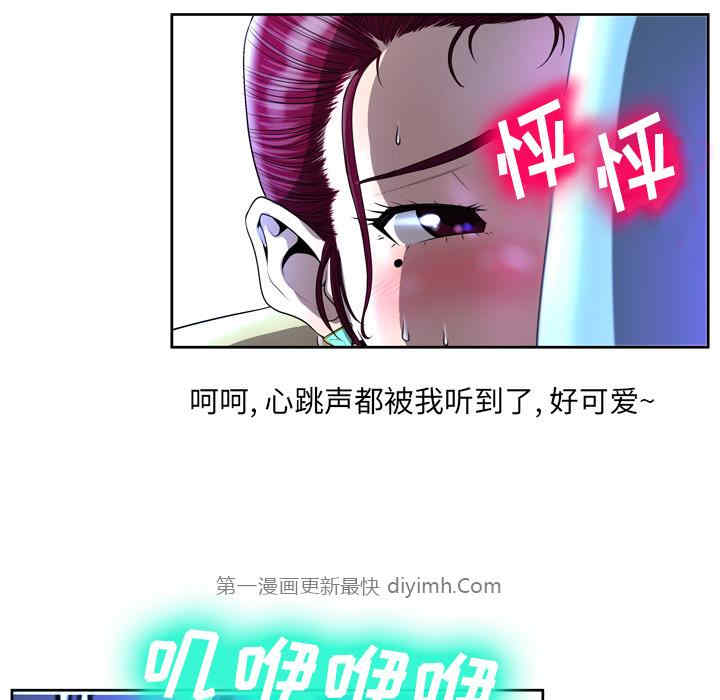 第91张