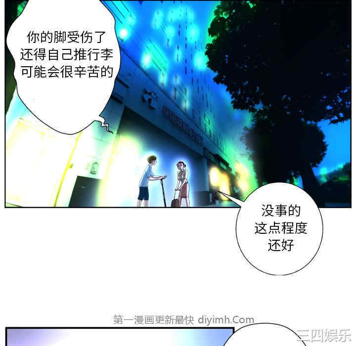 第94张
