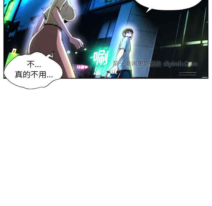 第97张