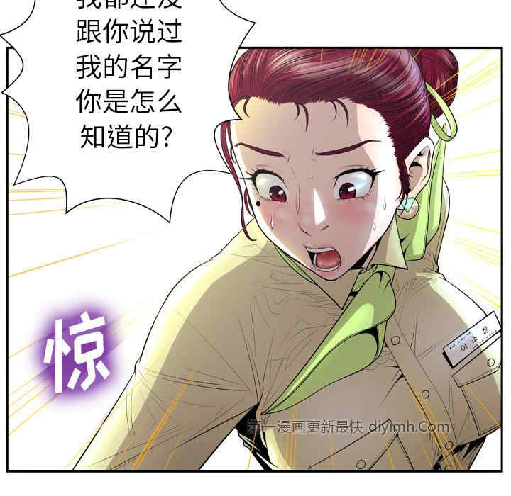 第105张