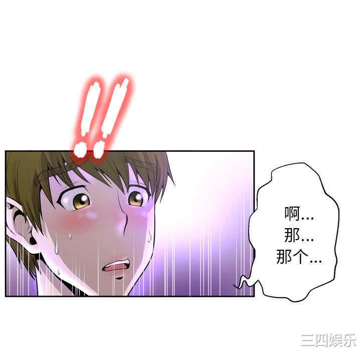 第106张