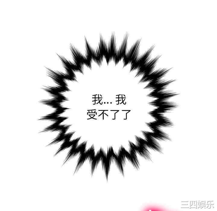 第7张