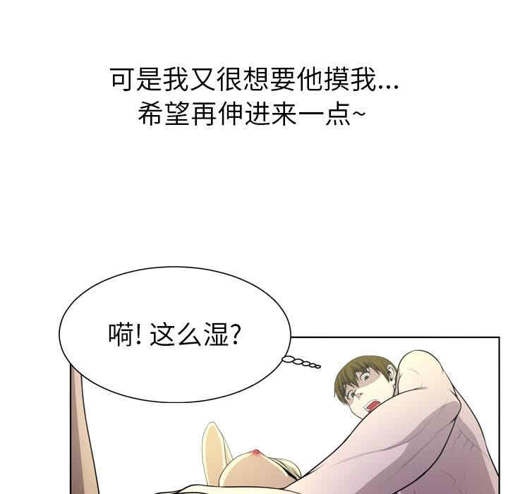 第22张