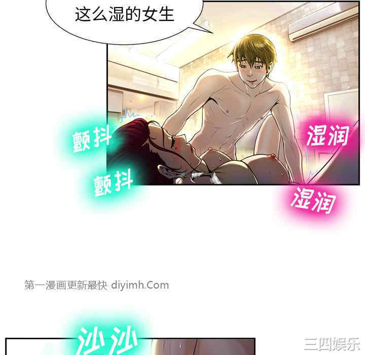 第31张