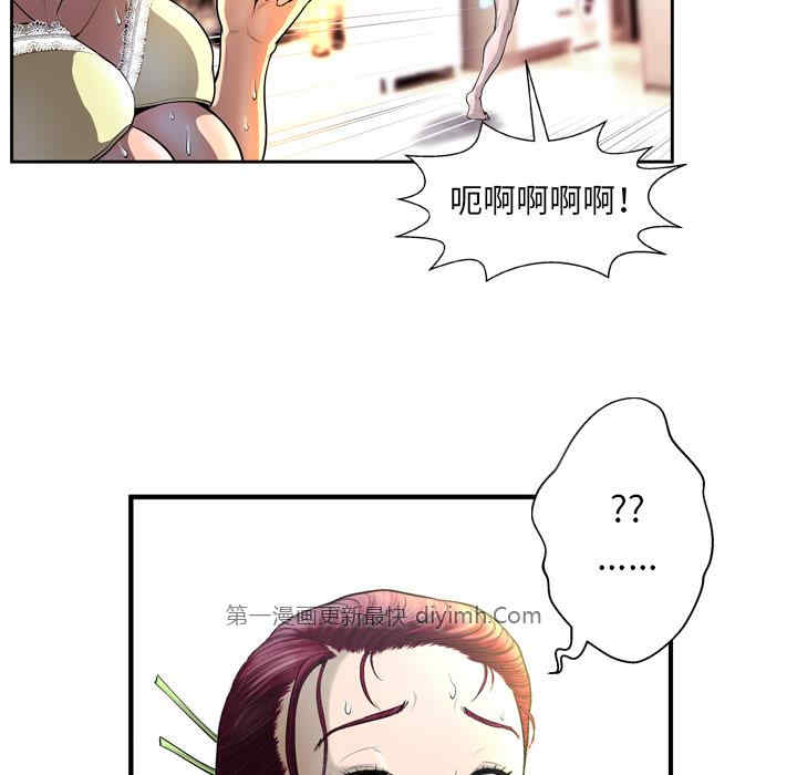 第62张