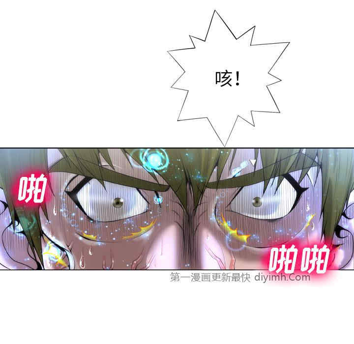 第75张