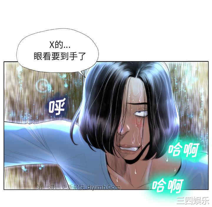 第79张