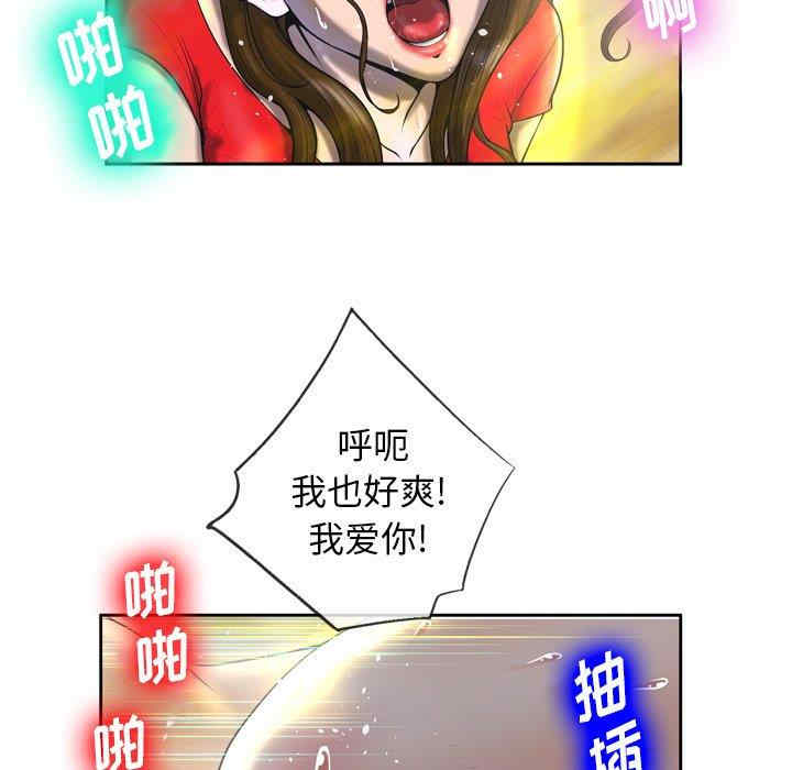 第39张