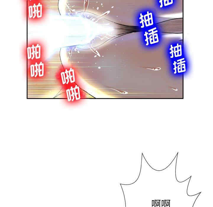 第42张