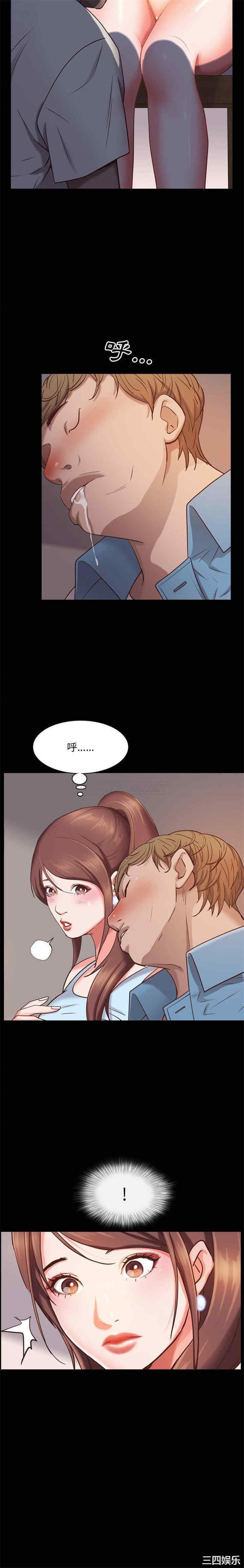第19张