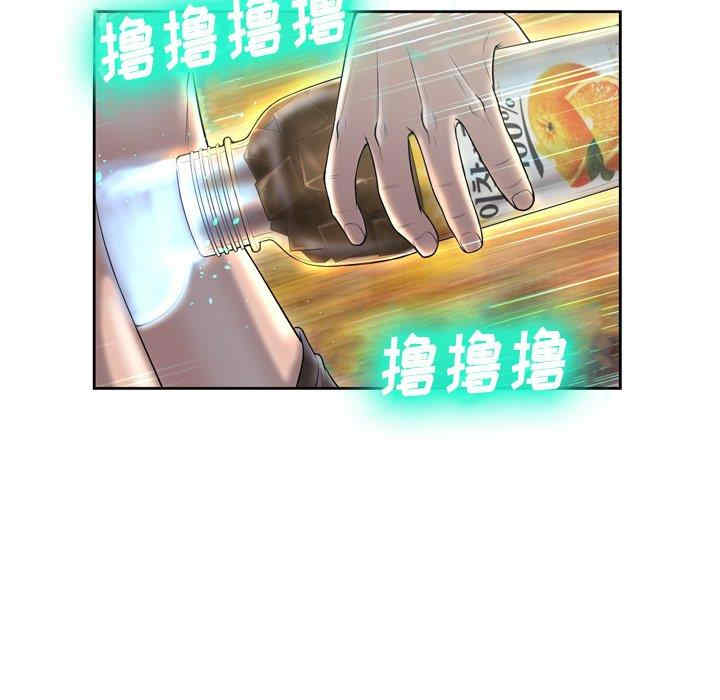 第59张