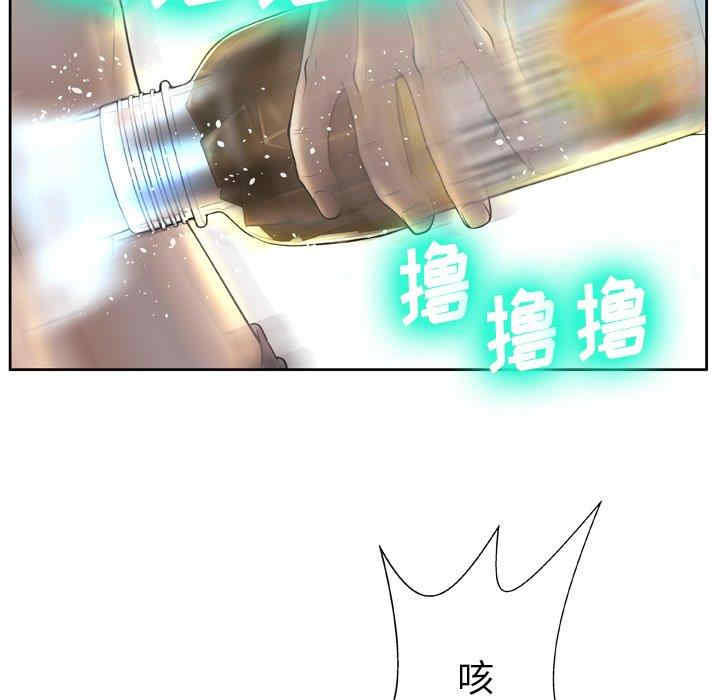 第65张