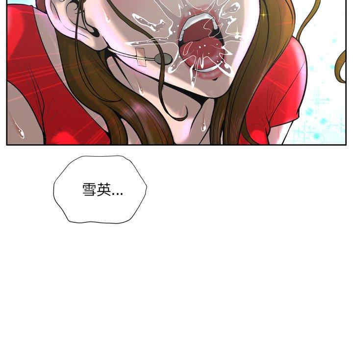 第71张