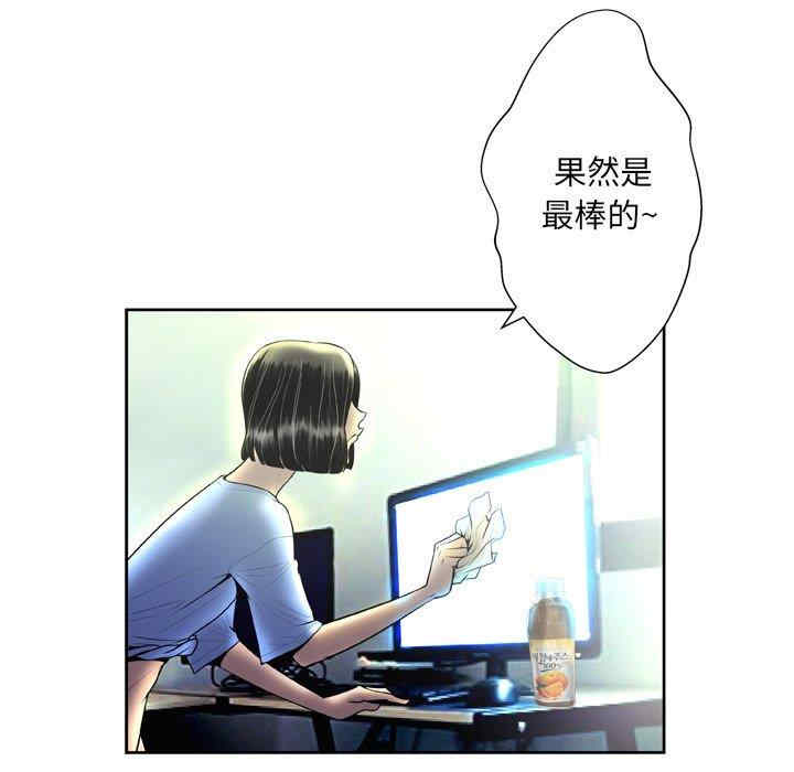 第73张
