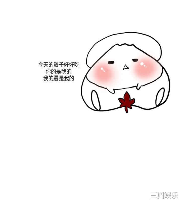 第20张