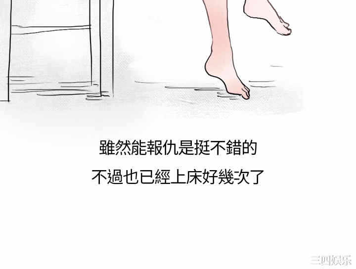 第20张