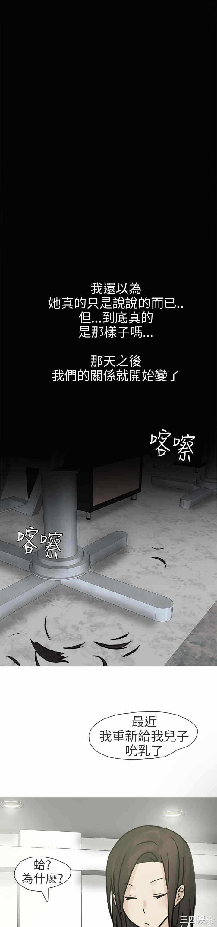 第22张