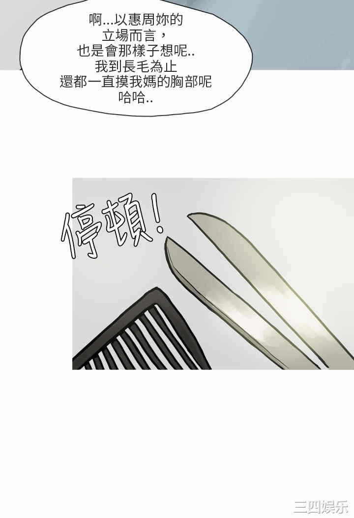 第24张