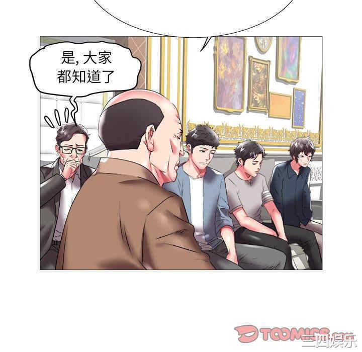 第39张