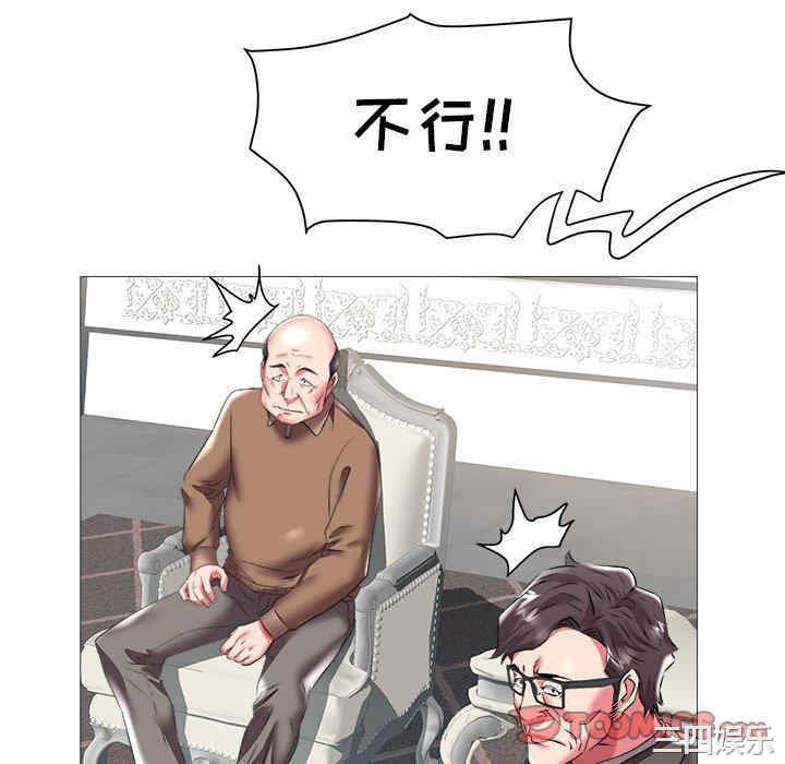 第51张